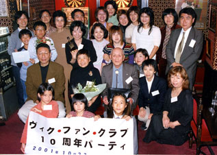 Vic Fan Club A meeting of the Vic Fan Club in Osaka.
